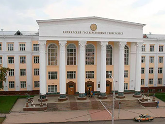 Bashkir State Medical University